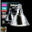 Arcadia Halogen Heat Lamp - melegítő izzó - 75 W