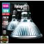 Arcadia Halogen Heat Lamp - melegítő izzó - 100 W