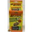 ZooMed ReptiVite -  Multivitamin D3 vitaminnal 227 g